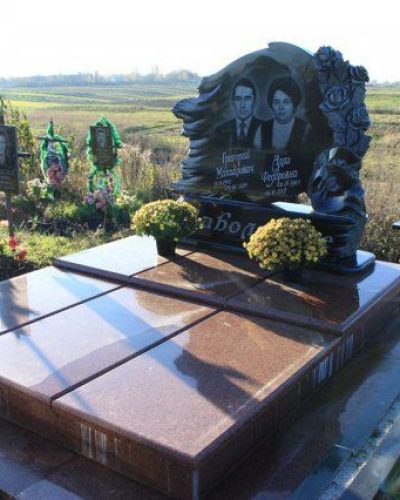 memorial122