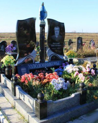 memorial124
