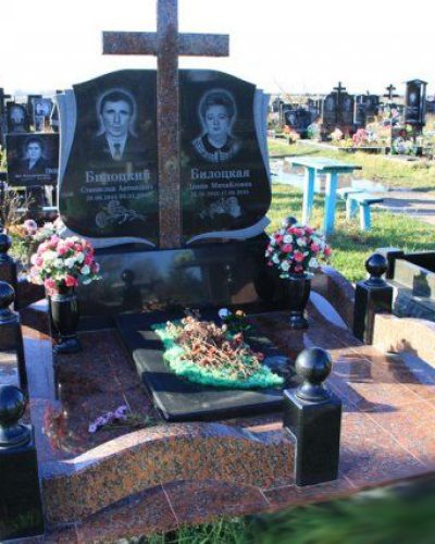 memorial126