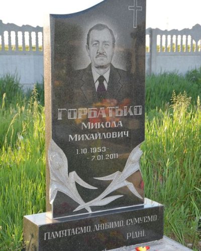odinarnypamjatnik017