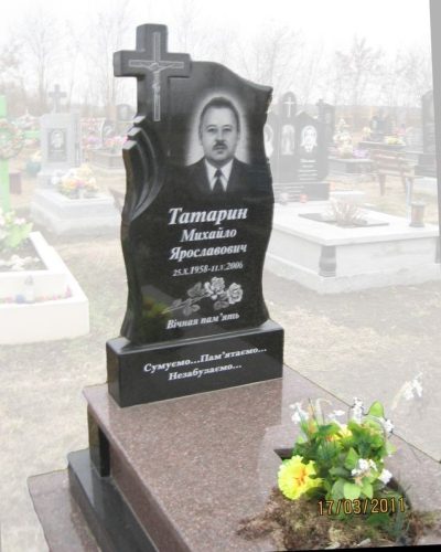 odinarnypamjatnik048