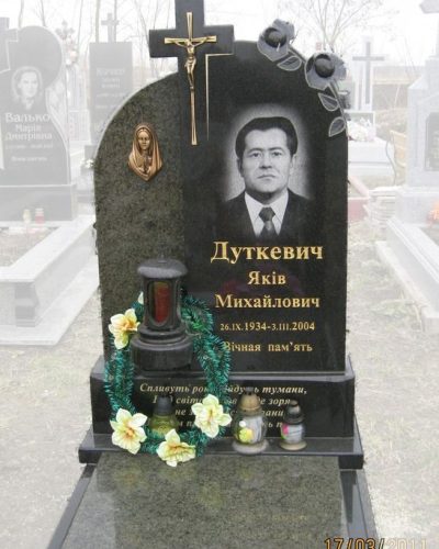 odinarnypamjatnik068