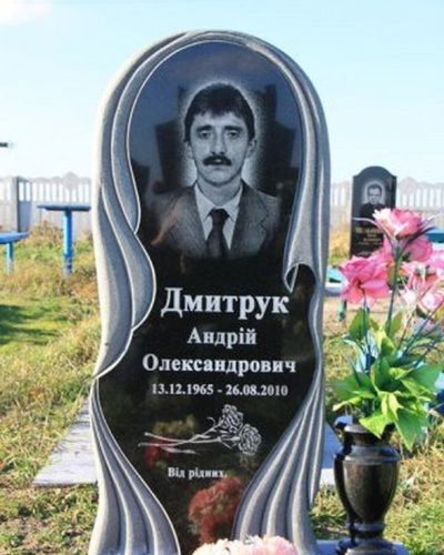 odinarnypamjatnik108