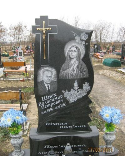 odinarnypamjatnik109