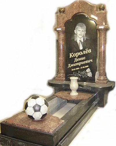 odinarnypamjatnik148
