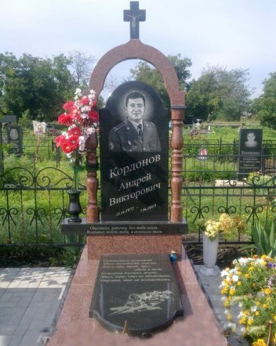 odinarnypamjatnik163